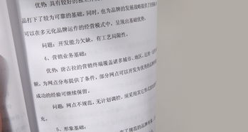 亞克策劃 深圳專業策劃與設計公司，驅動品牌市場營銷新高度